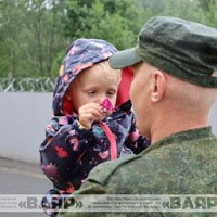 Праздник в кругу родных и близких