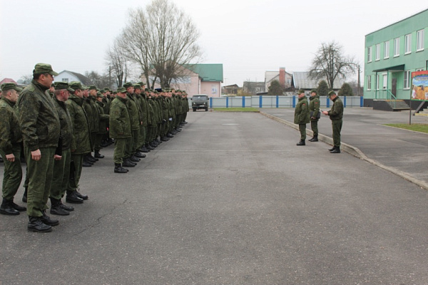 Сборы с офицерами службы и начальниками складов РАВ