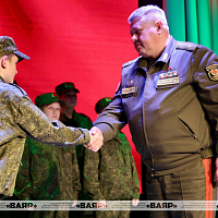 Торжественное открытие военно-патриотического клуба «Надёжная опора»