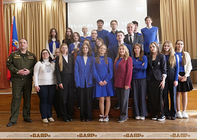 Диалоговая площадка «Реалии, мифы и уроки холодной войны»