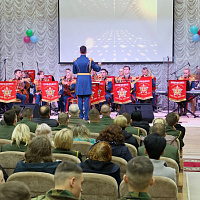 Честь и почет 