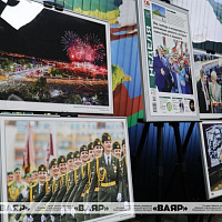 Заседание коллегии Министерства информации Республики Беларусь