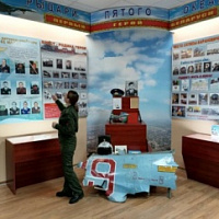 Отдавая дань уважения Героям