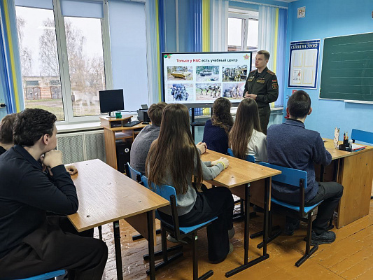 Военнослужащие 86 брс провели профориентационные мероприятия