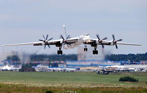 Минобороны РФ получило после ремонта стратегический бомбардировщик Ту-95МС
