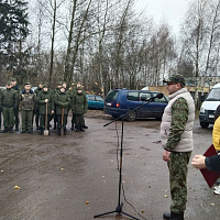 Чтобы помнили