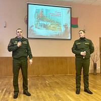 Акцент на профориентацию