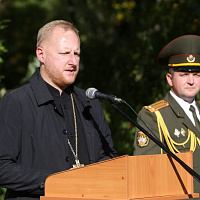 Памяти верны