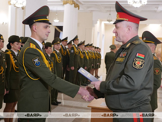 В Военной академии состоялся очередной выпуск младших офицеров