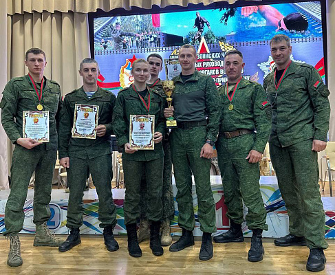 Чемпионат воинских частей центрального подчинения по военно-прикладному многоборью