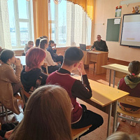 Растить патриотов