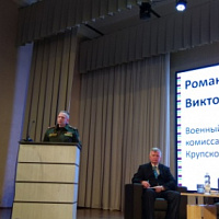 Сборы с руководителями по военно-патриотическому воспитанию прошли во всех регионах Минщины