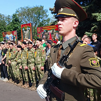 Торжественный ритуал 