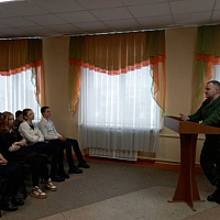 «Школа активного гражданина»