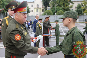 Первый звонок для первокурсников