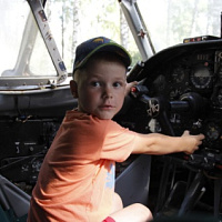 «С наступающим праздником!»	