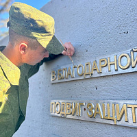 Гвардейцы принимают участие в республиканском субботнике 