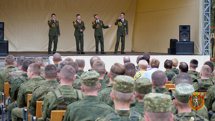 Праздник хорошего настроения