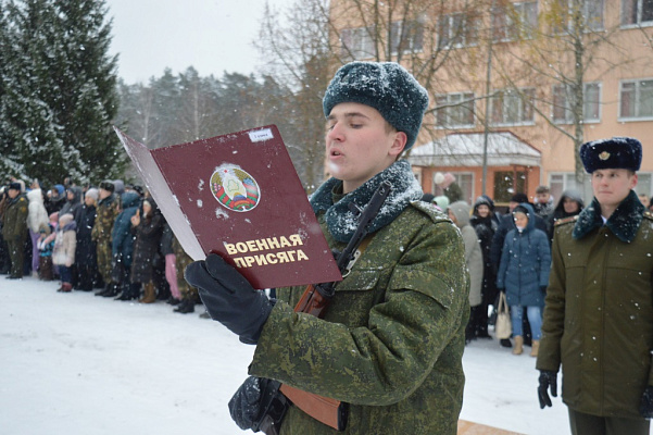 Торжественно клянусь!