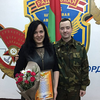 Чествование лучших