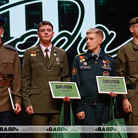 В Доме молодёжи прошел финал Республиканского проекта «Курсант года»