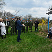 «Цветы Великой Победы»