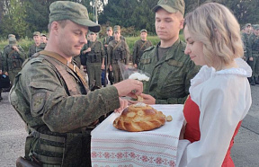 Возвращение с двустороннего комплексного учения