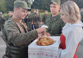 Возвращение с двустороннего комплексного учения