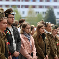 Чтобы помнили