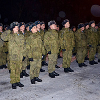 Добро пожаловать