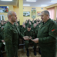 Учебно-методический сбор