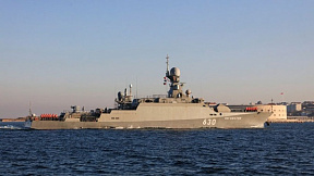 В состав Черноморского флота войдет МРК «Ингушетия»