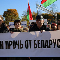 Руки прочь от Беларуси!