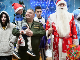 С Новым годом!