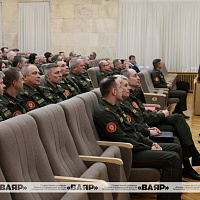 Определены задачи на новый учебный год