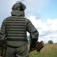 Найти и обезвредить