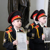 «Наследники Великой Победы»