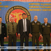 В Минске завершился ХI чемпионат по армейскому рукопашному бою на призы командующего силами специальных операций