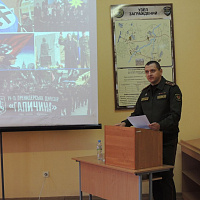 Конкурс на лучших специалистов структур идеологической работы