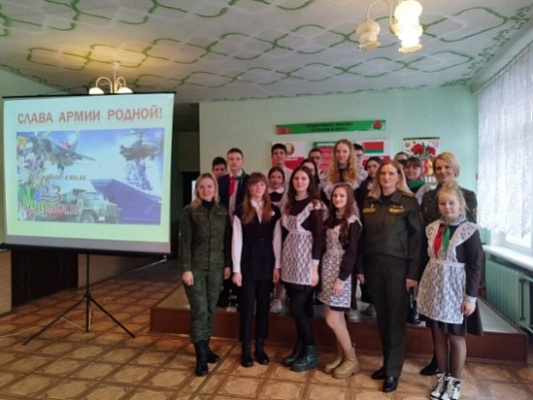 Урок мужества для школьников