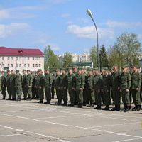 Честь имею!