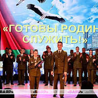 Как стать защитником Отечества