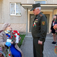 Спасибо за Победу!