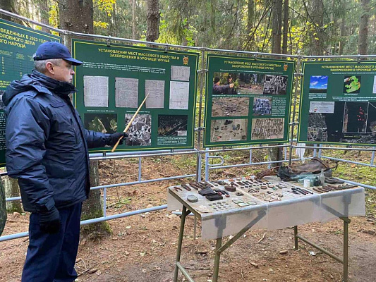 Память бесценна