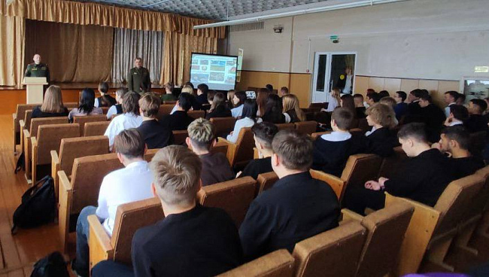 Военнослужащие 465-й ракетной бригады провели «Урок мужества»