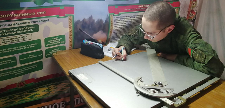 Полезный досуг