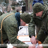 В ходе проверки боевой готовности Вооружённых Сил военнообязанные, призванные из запаса, приняли Военную присягу
