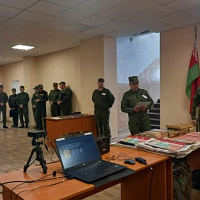 Инструкторско-методическое занятие