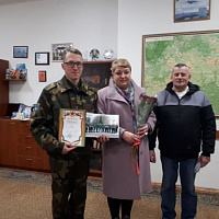 Спасибо за службу!