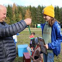 Спортивный праздник